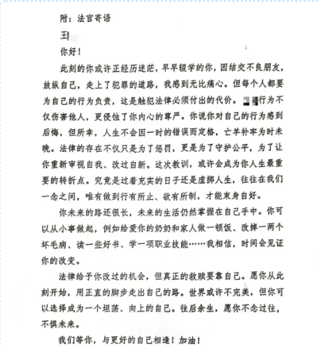 1749088995586.png