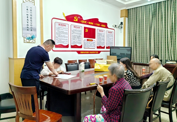 微信图片_20250606143435.jpg