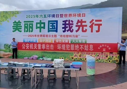 微信图片_20250606203314.png
