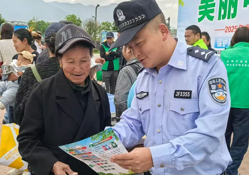 微信图片_202506062033143.png