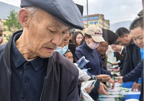微信图片_202506062033141.png