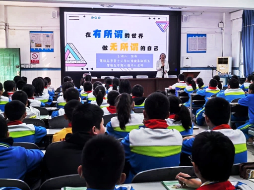 3学生讲座3.jpg