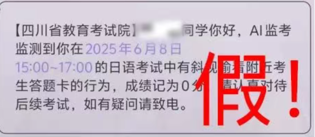 1749449045309.png