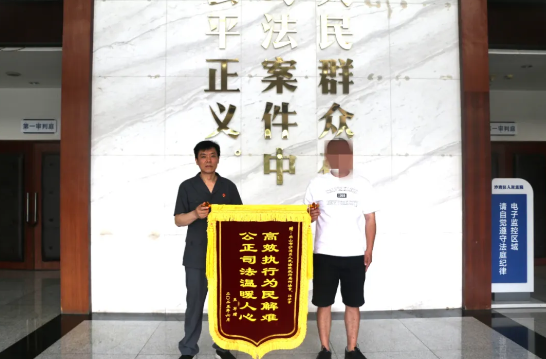1749460771426.png