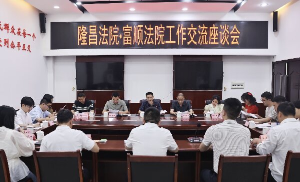 会场.jpg