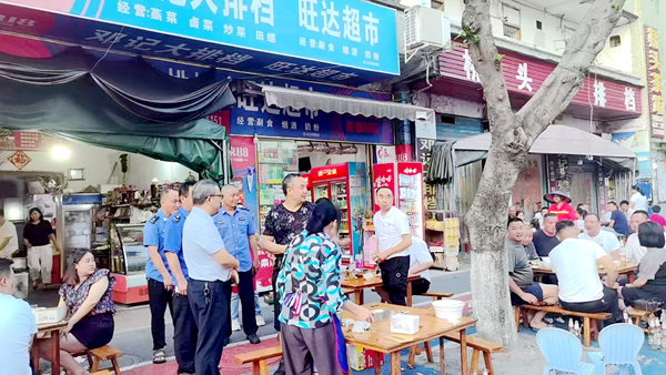 图片 2.png