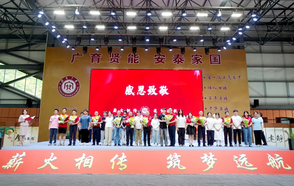 图片 31.png