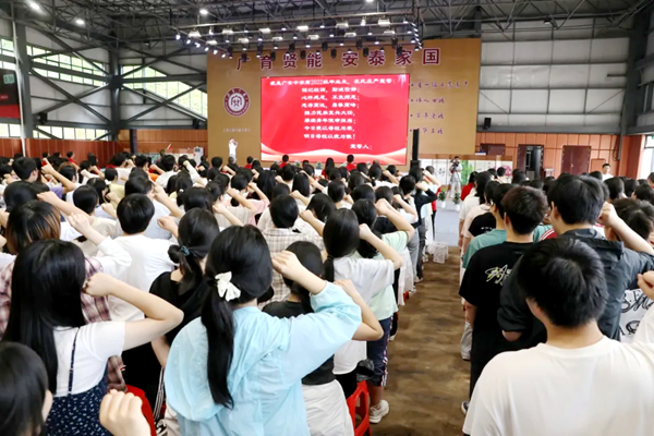图片 90.png