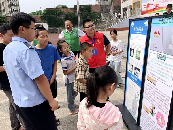 图片 1.png