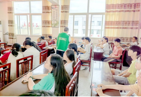 图片 2.png