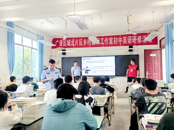 图片 2.png