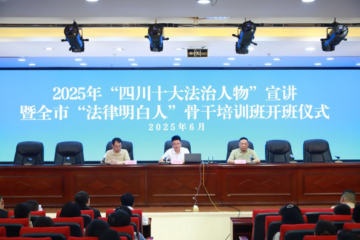 微信图片_20250620184153.png