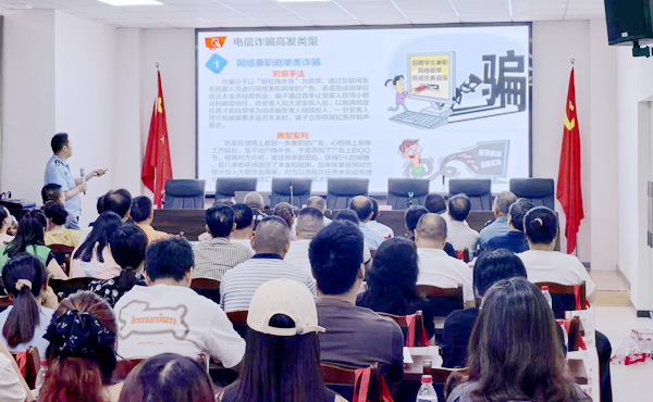 图片 3.png