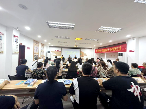 图片 2.png
