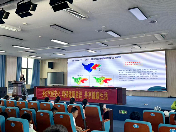 图片 3.png