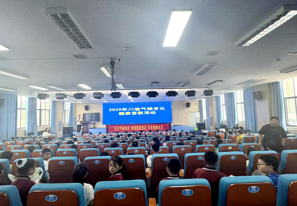 图片 4.png