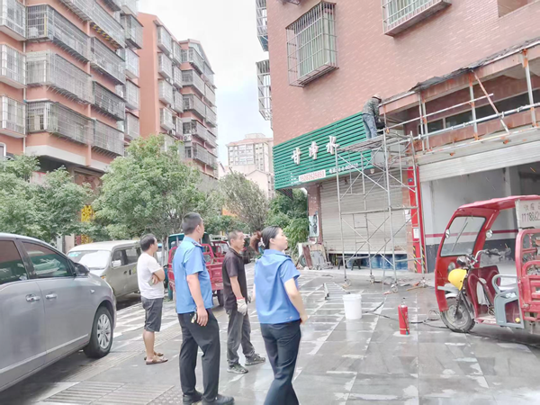 图片 1.png