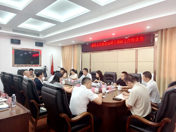 图片 1.png