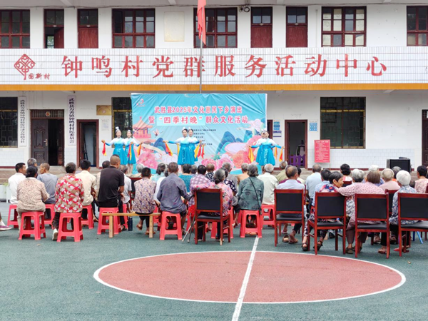图片 1.png