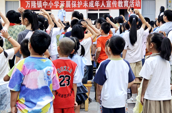 图片 1.png