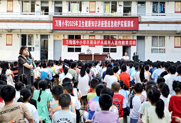 图片 2.png