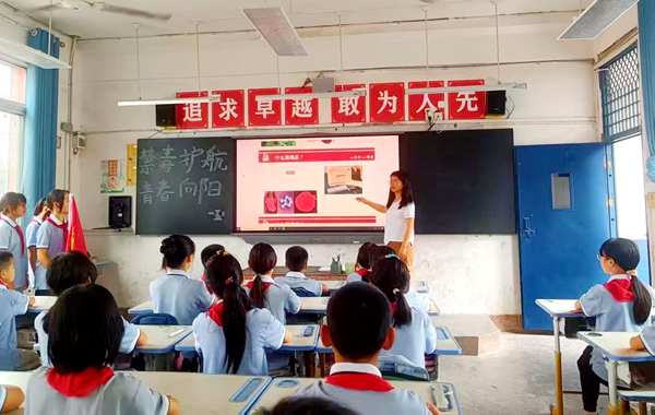 图片 1.png