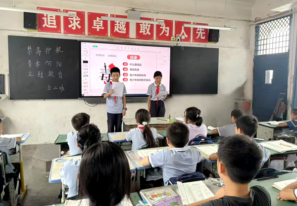 图片 2.png