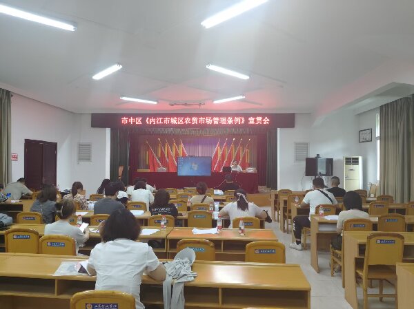 微信图片_20250619102739.jpg