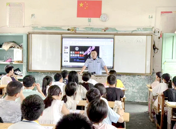 微信图片_20250623162334.jpg