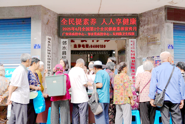 图片 1.png
