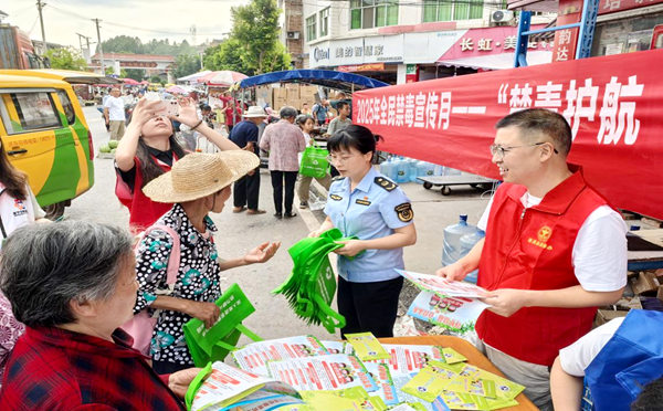 图片 3.png