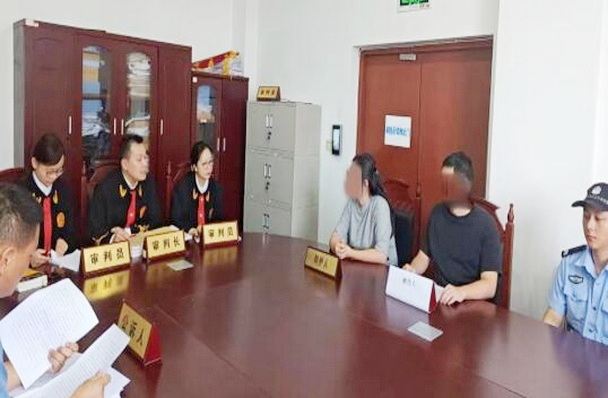 圆桌审判.jpg