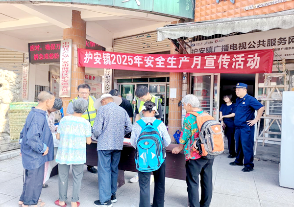 图片 2.png