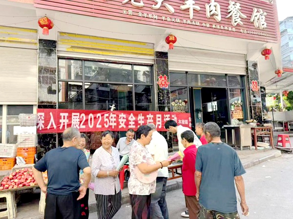 图片 1~2.jpg
