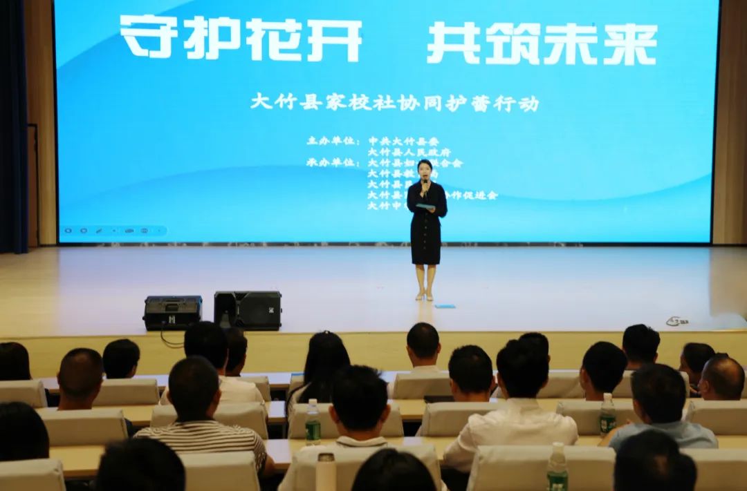 微信图片_20250627062450.jpg