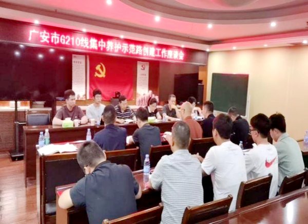 图片 2.png