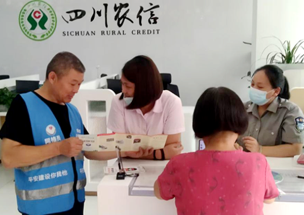 图片 2.png