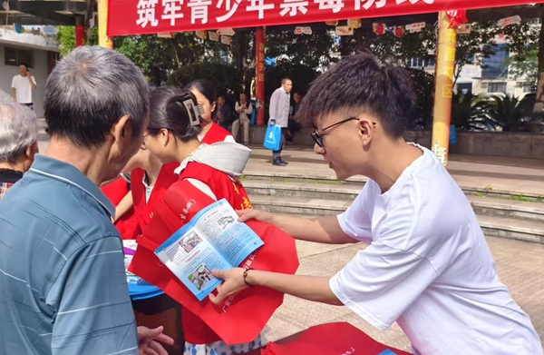 图片 1.jpg