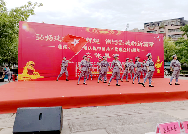 微信图片_2025-06-30_111602_474.png