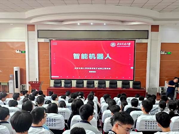 图片 1.png