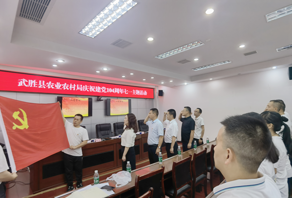 图片 2.png