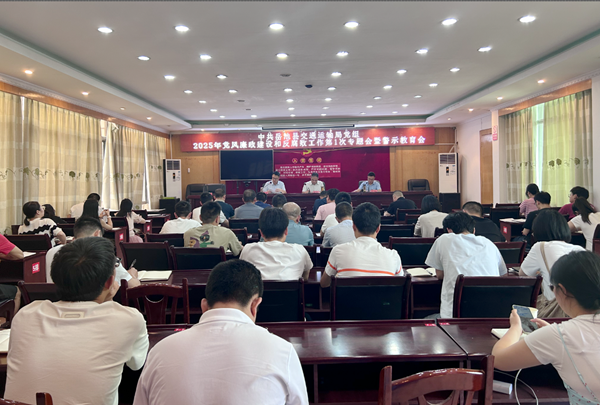 微信图片_20250702211826.png