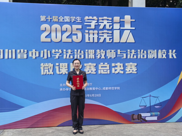 活动现场.jpg
