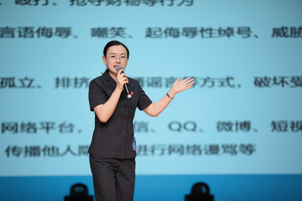 讲课.jpg