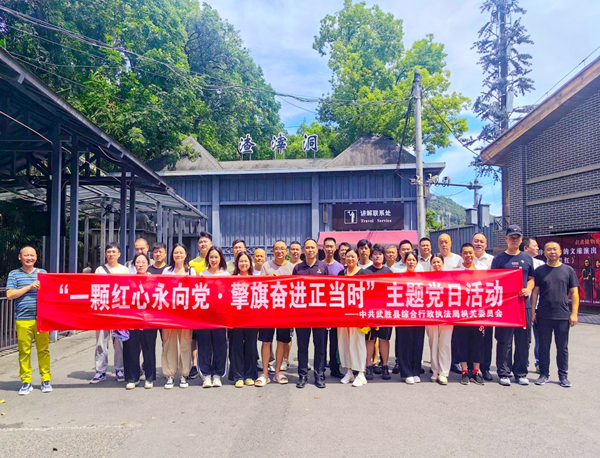 图片 2.png