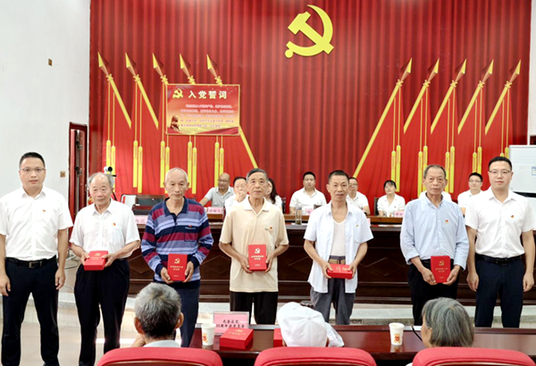 图片 2.png