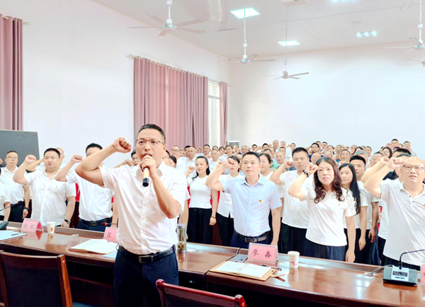 图片 3.png