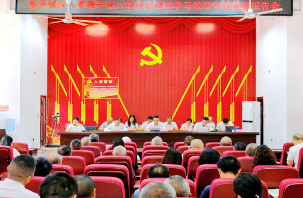 图片 4.png