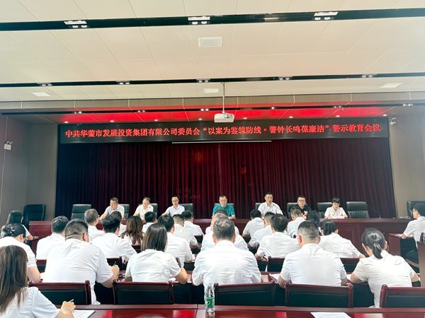 微信图片_20250704142940.jpg