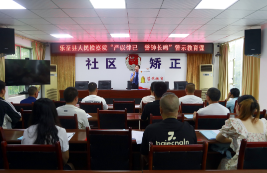 “沉浸式”走进刑罚执行场所，这个检察开放日有点不一样